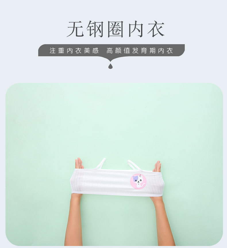 详情页 (2).jpg