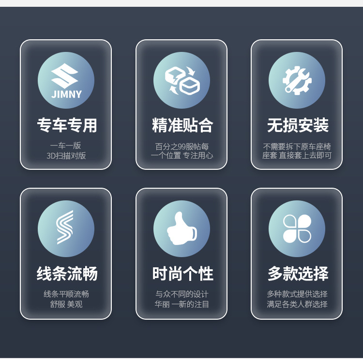 后排拓展架详情页_02.jpg?x-oss-process=image/format,png