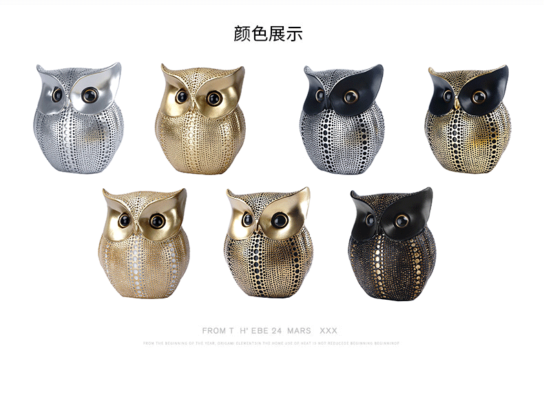 猫头鹰_05.gif