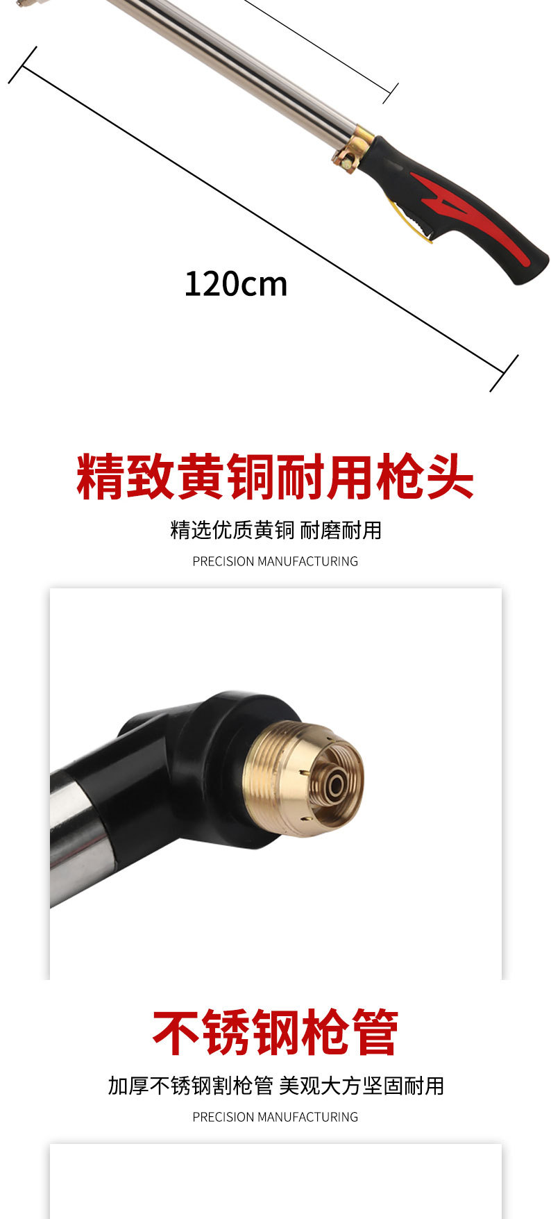 详情页切片_09.jpg