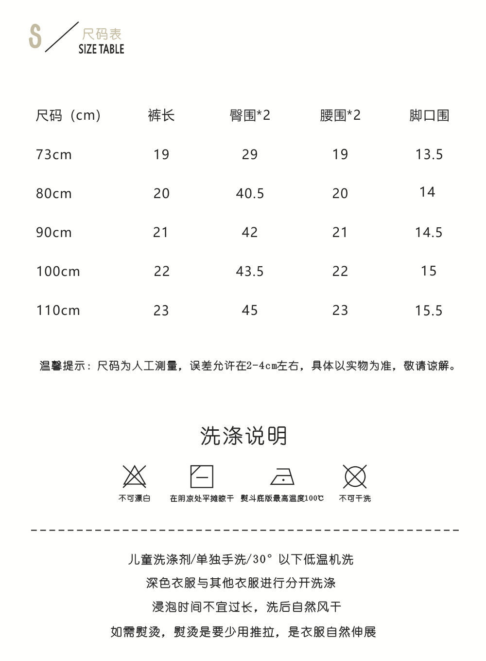 内页2.jpg