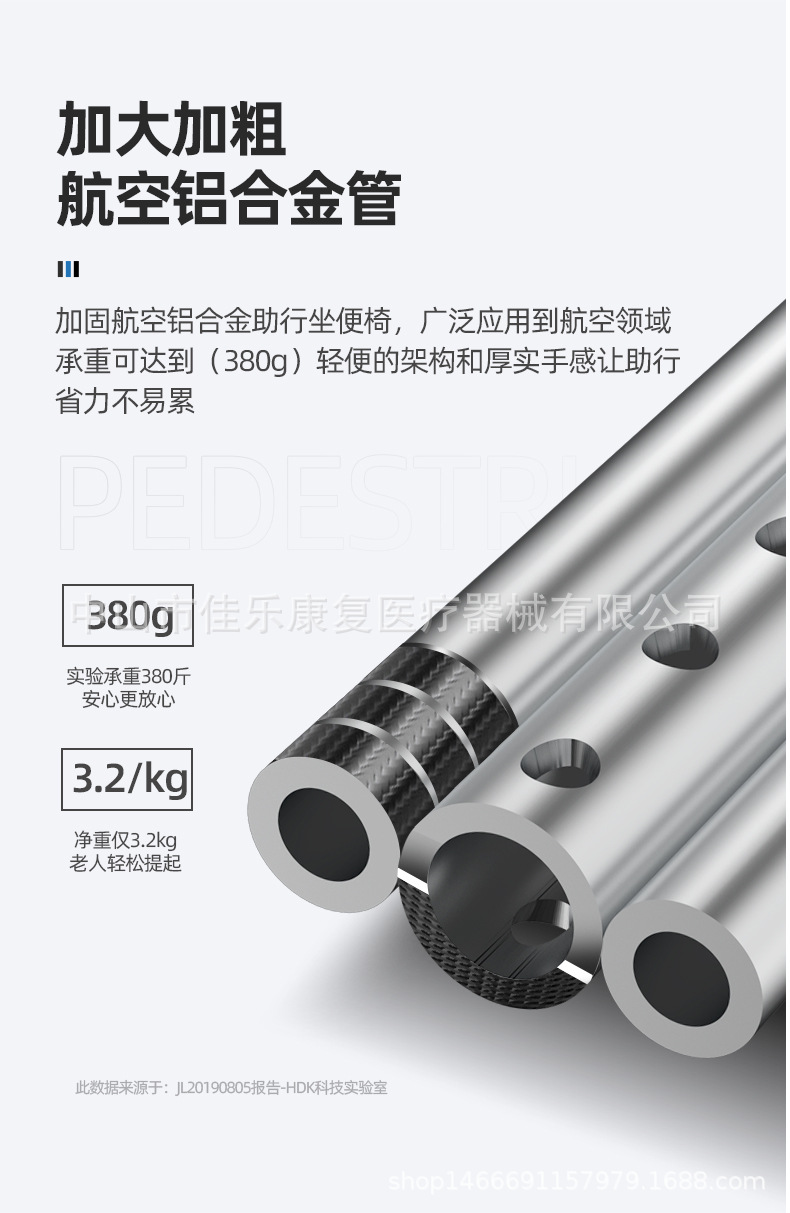 详情_08.jpg