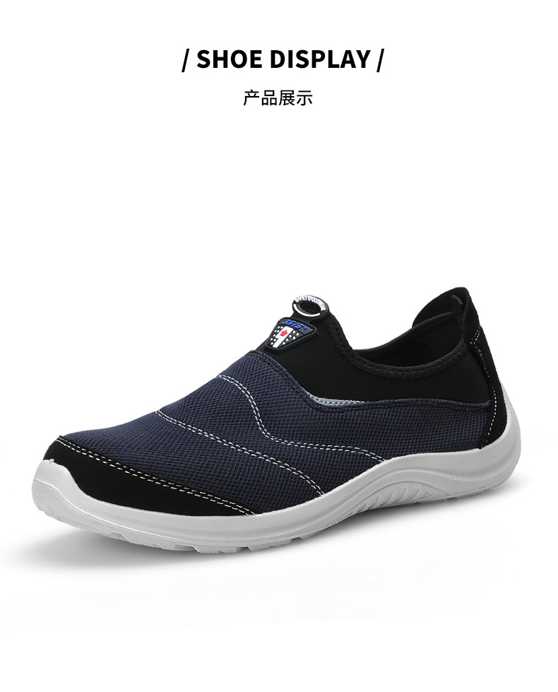 详情页_08.jpg