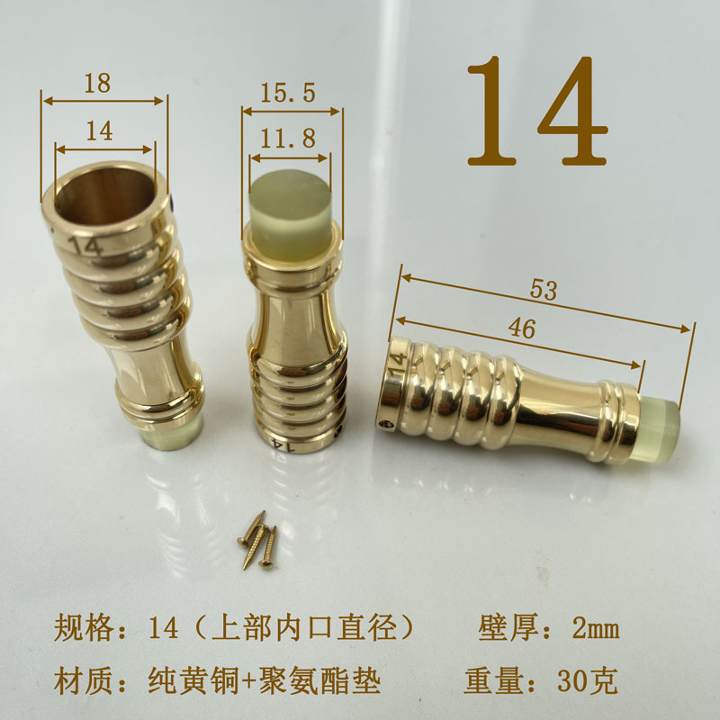 14大.jpg