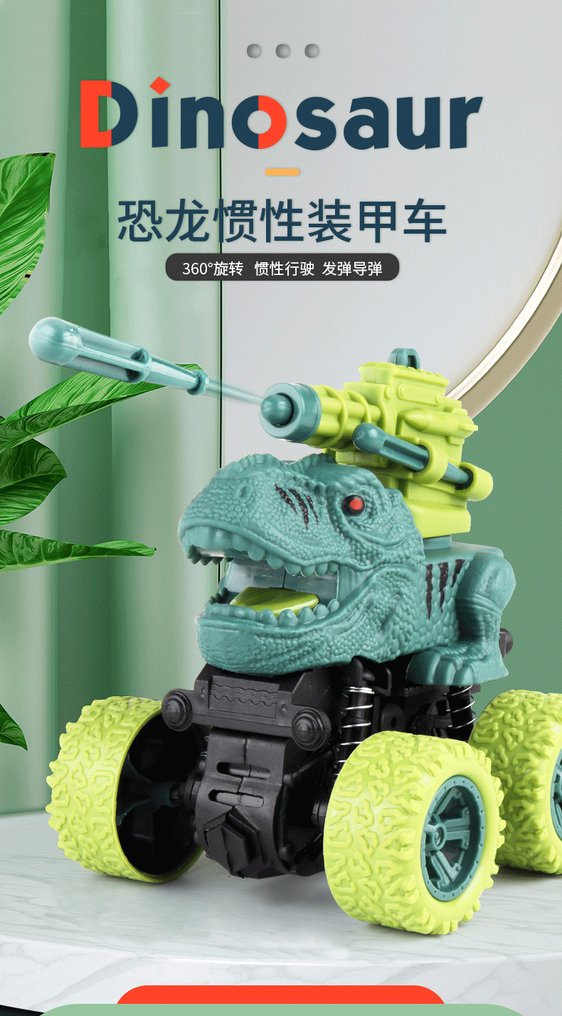 详情_01.gif
