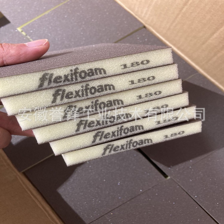 flexifoam海绵砂 1Q (3)
