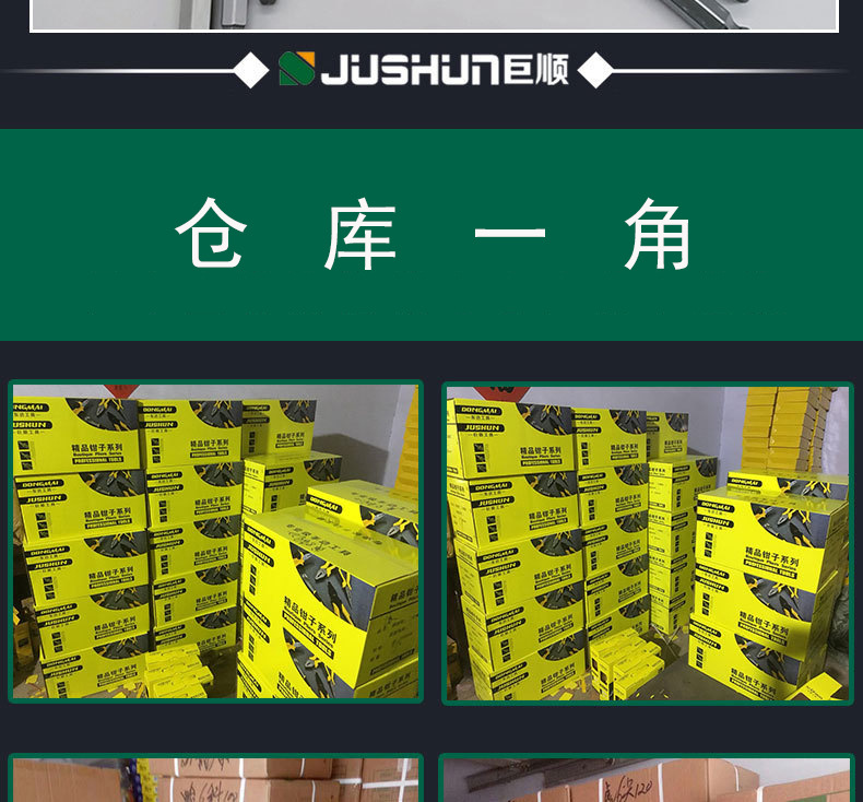 12348004650_806652062