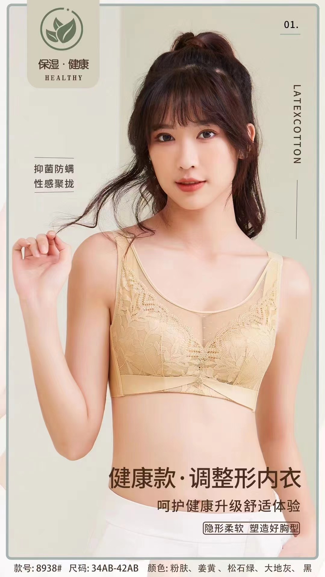 微信图片_20230227013604.jpg