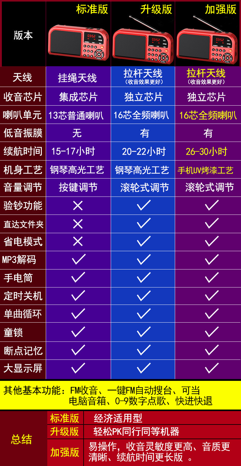 详情3.jpg