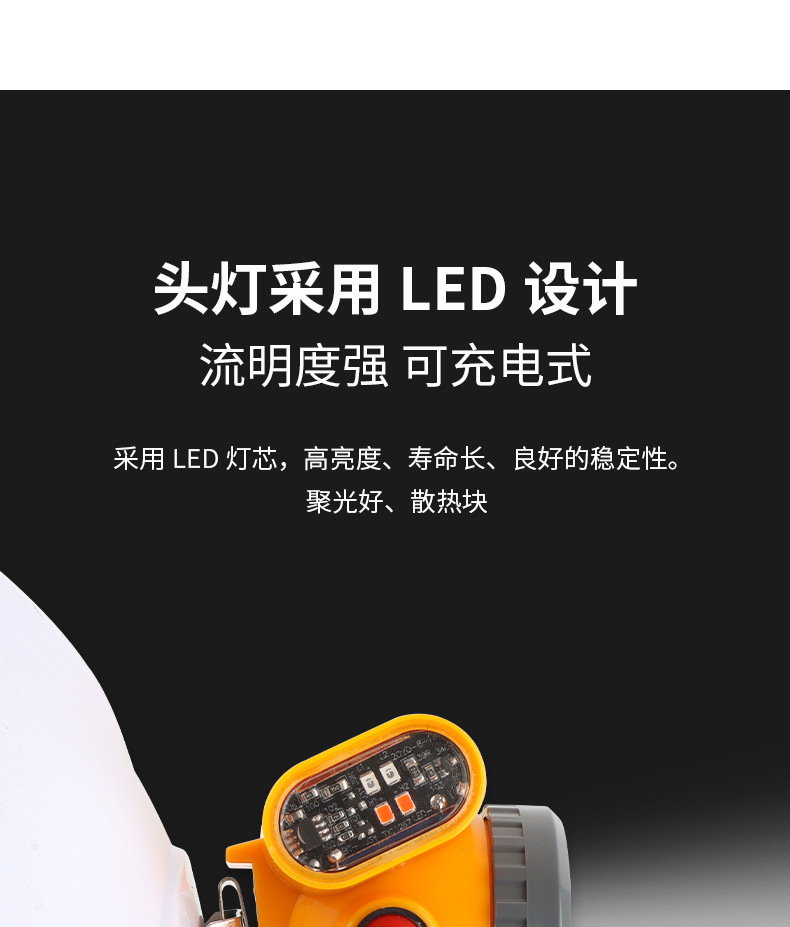 详情_11.jpg