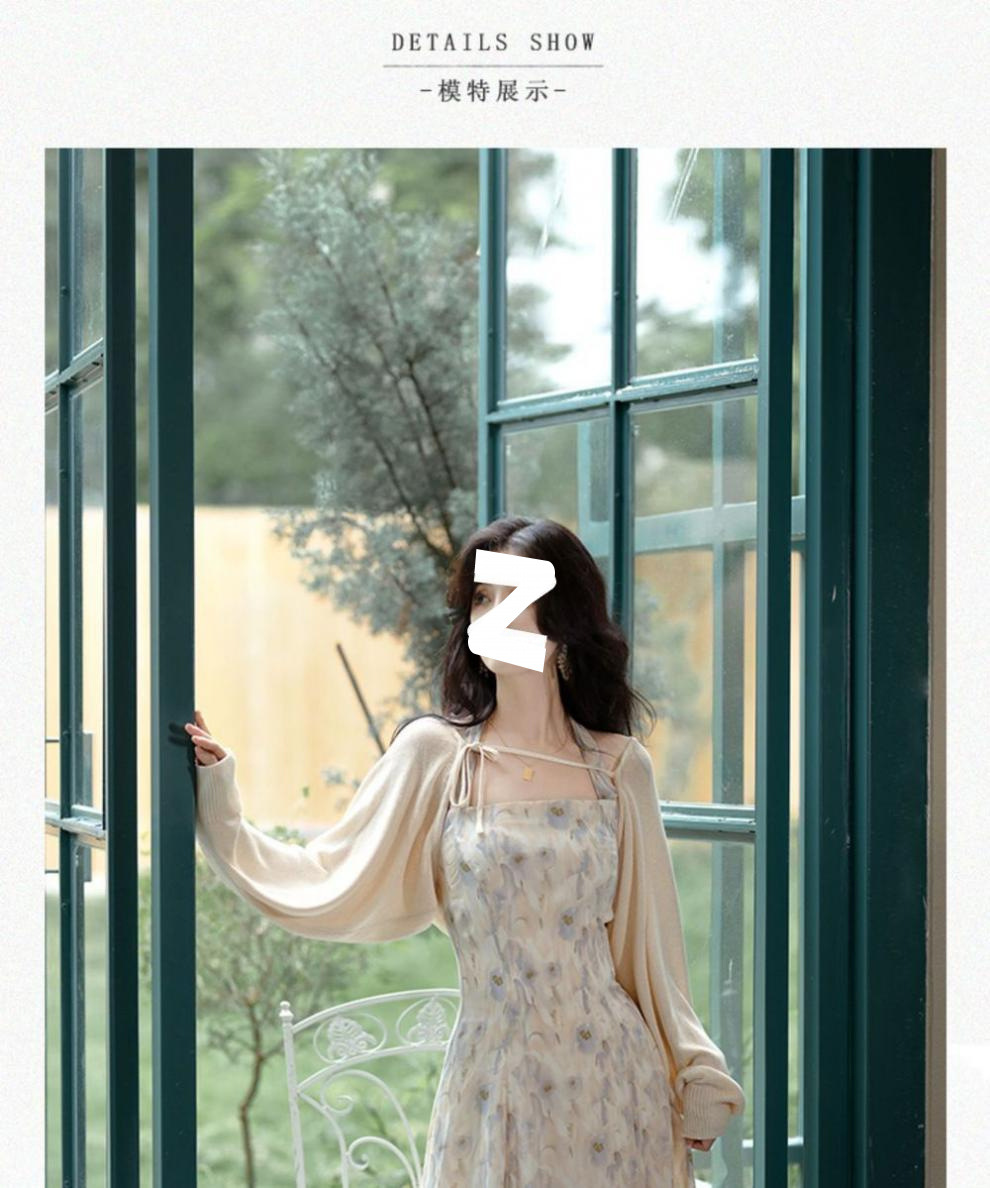 O1CN01MySiBh2EyPaVHJ3Of_!!2218134278813-