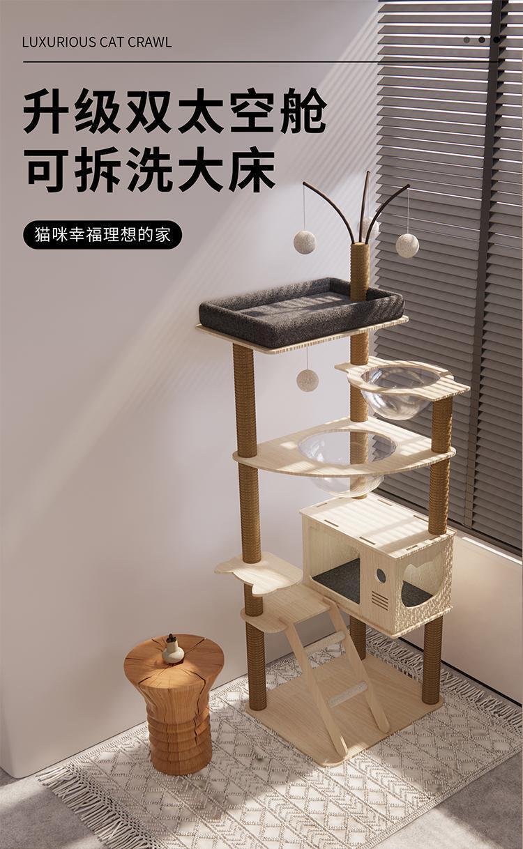 9662e411-1559-472e-a0ef-394012fec1cc.jpe