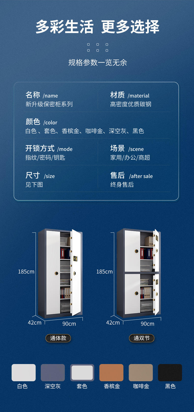 描述图_13.jpg