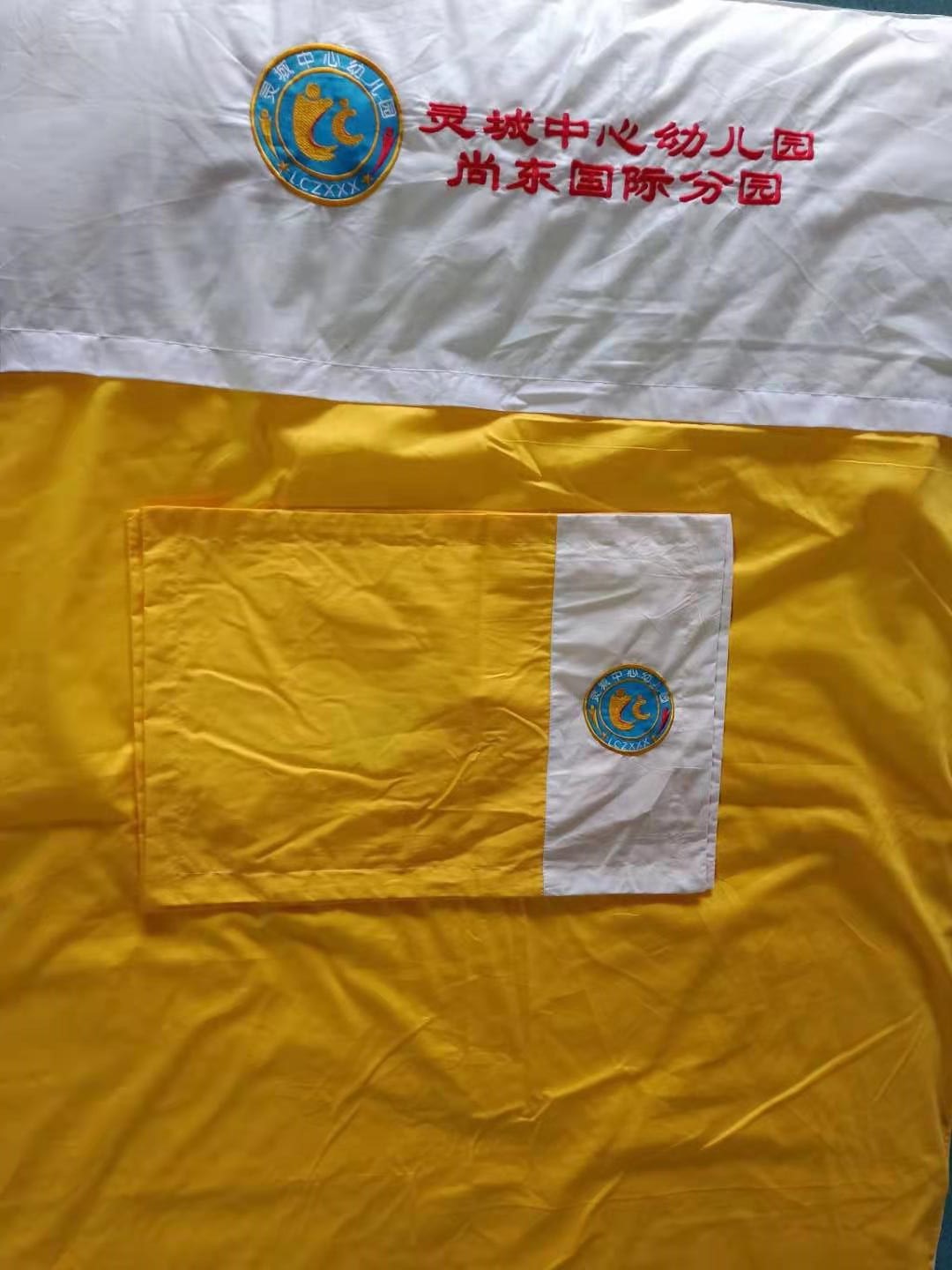 微信图片_20210312125559