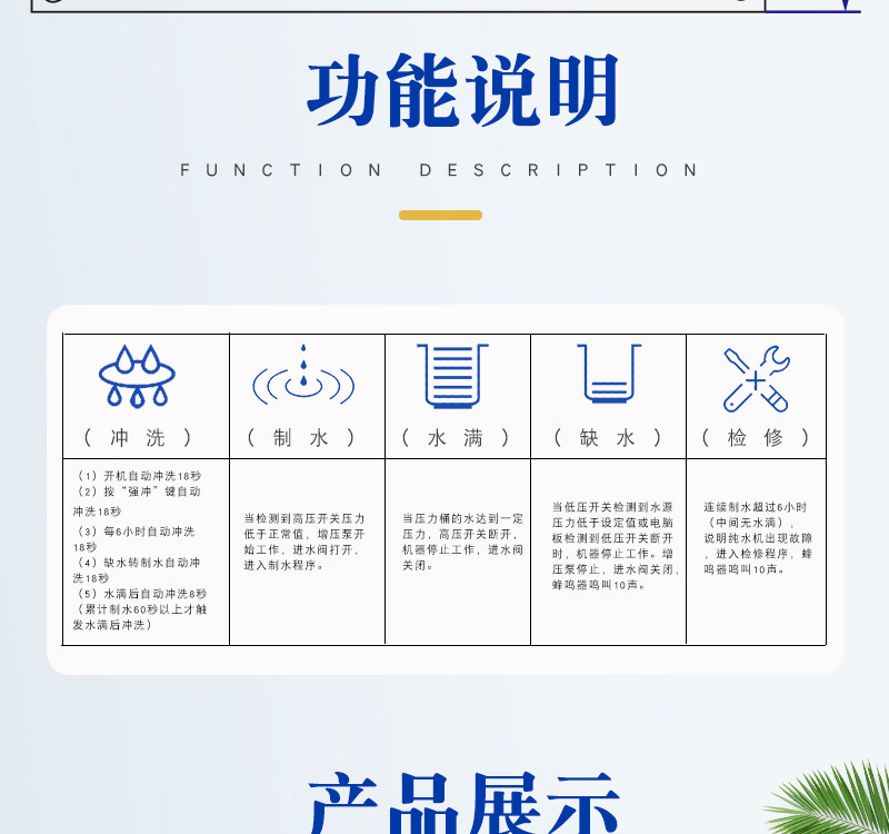 8字盒_06