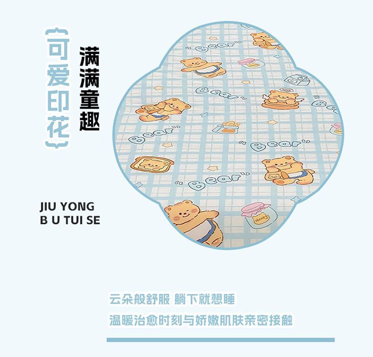 234d72c8-3ea5-44a5-9f51-6ecd2181f021.jpe