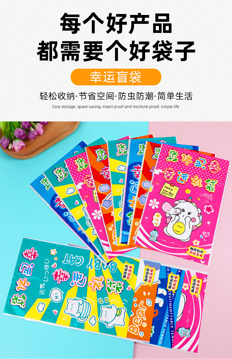 详情1_01.jpg