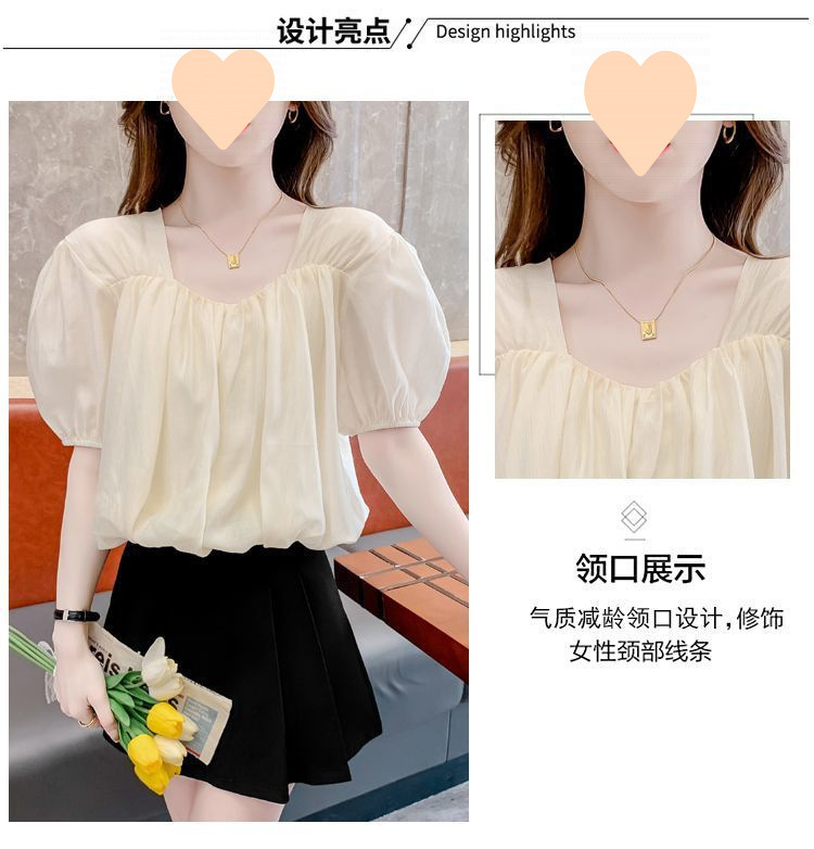 b851572b-0cf0-4c7a-a41f-90e670f02d9d.jpe