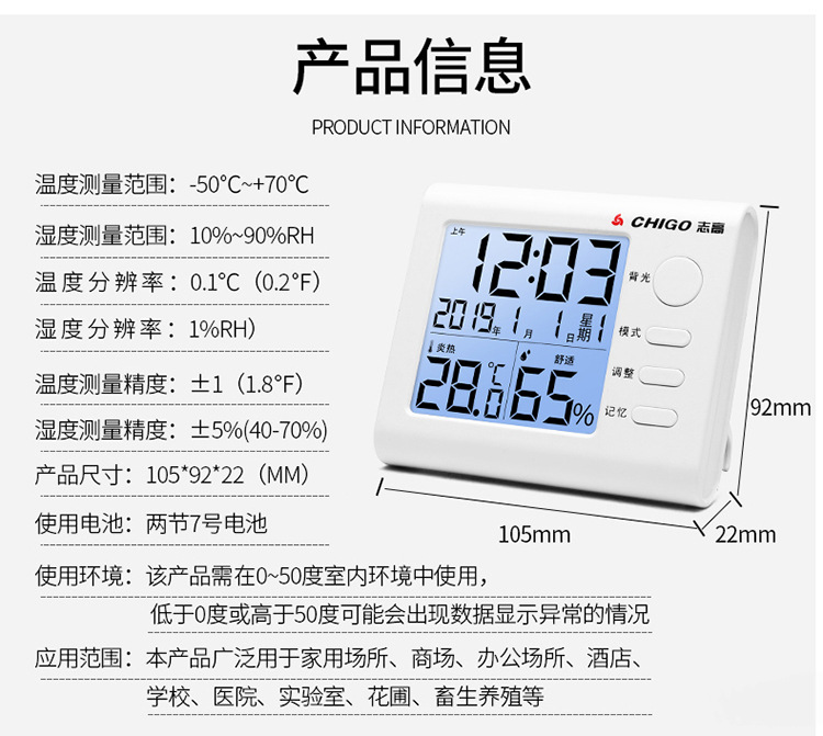 ZG-7020(8012)_15.jpg