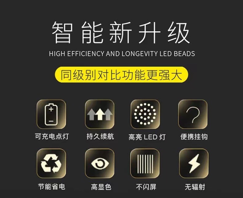 da019106-0f25-4feb-93a2-ee2651a9b877.jpe