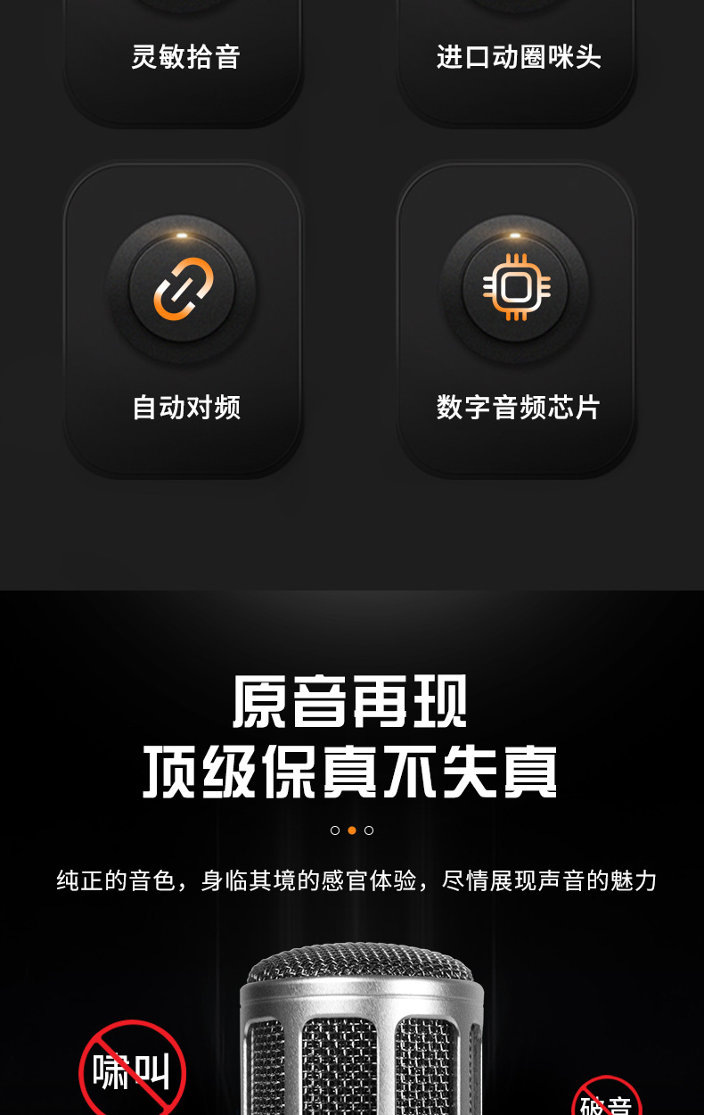 3详情页.jpg