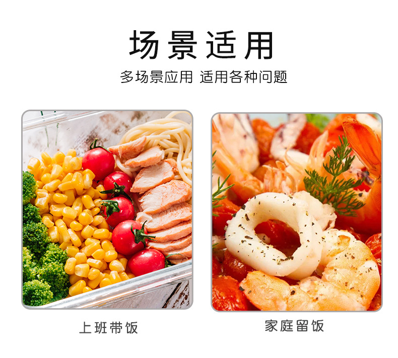 1000详情中文_02.jpg