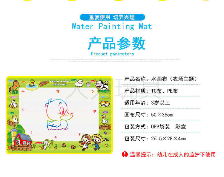 CP2342-黑体_03.jpg