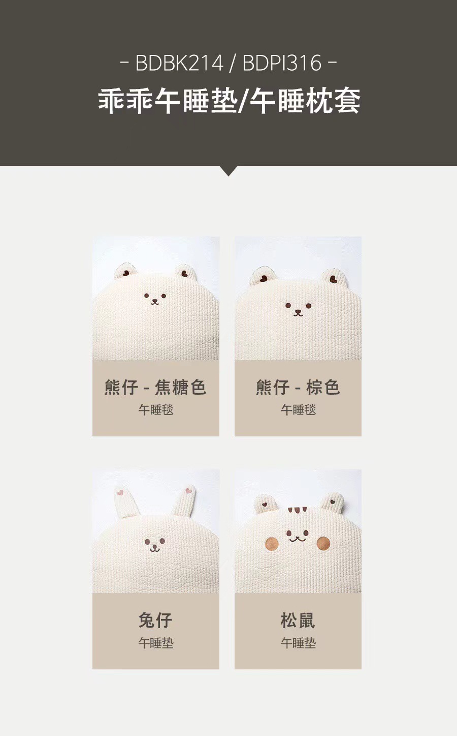 70af457566c672538747762da9b84e