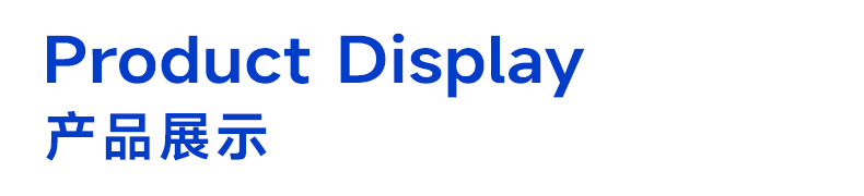 详情页-修改_05 (2)