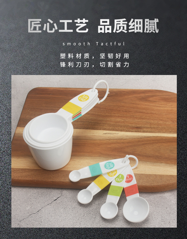 详情页_03.jpg