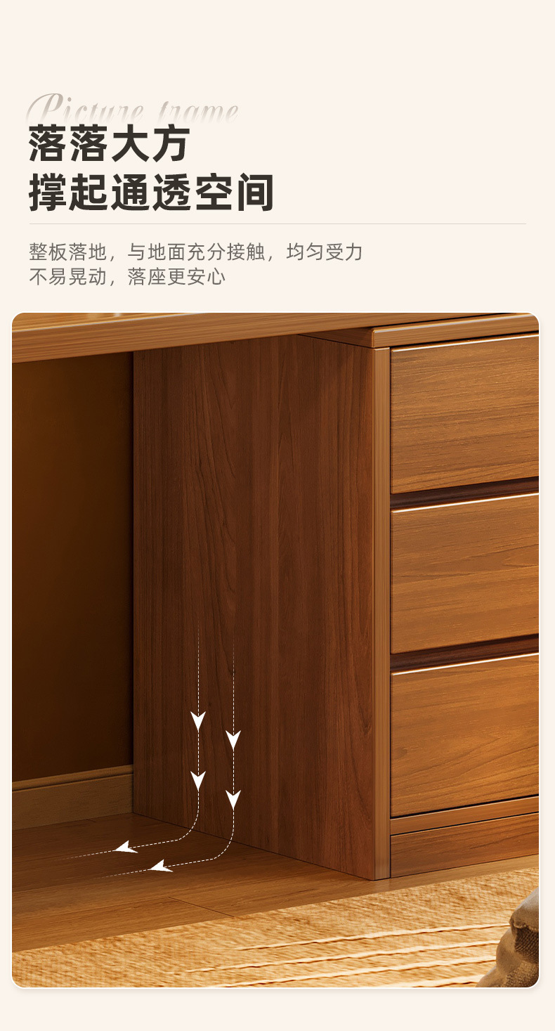 复制_实木梳妆台卧室简约现代2023新款床尾斗.jpg