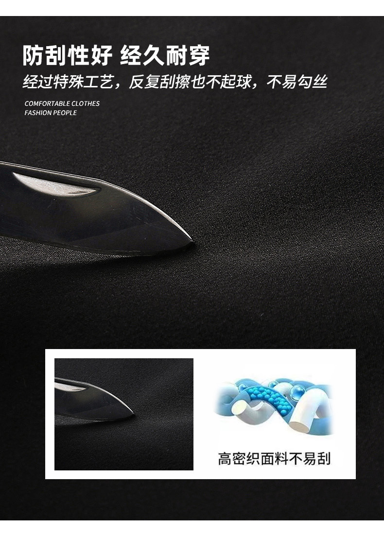 19608640017886.jpg?x-oss-process=image/format,png