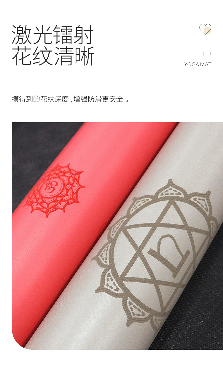 精雕七脉轮详情10.jpg