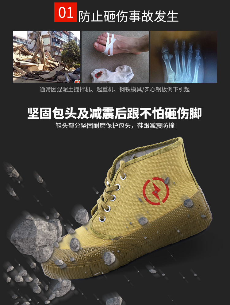 详情页_04