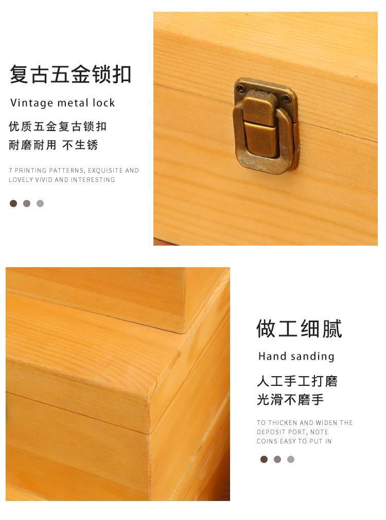 一键复制_20220826195813