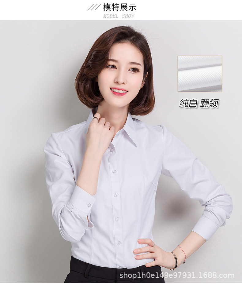 长袖衬衫_08.jpg