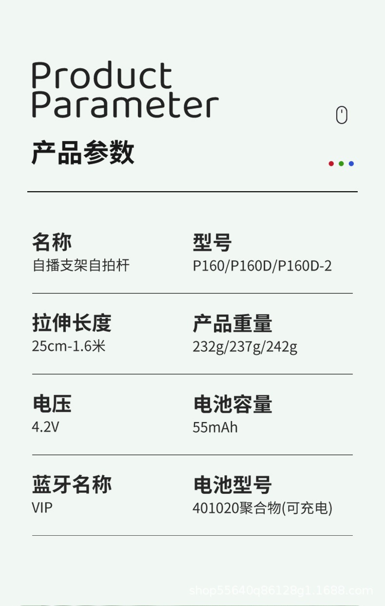 新160_13.jpg