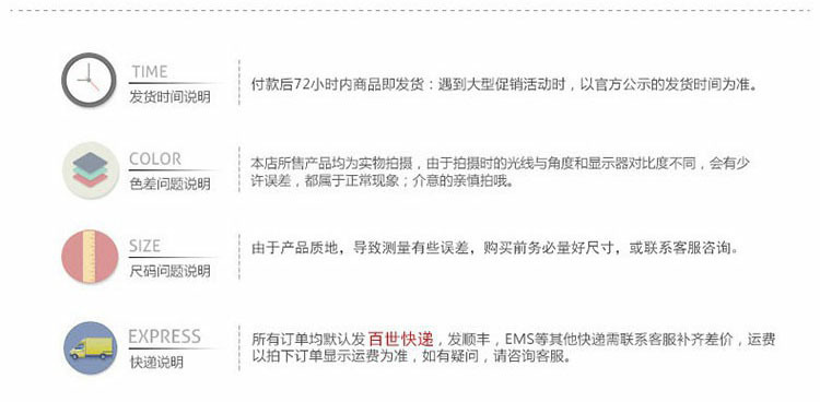 10351085898_1541217371