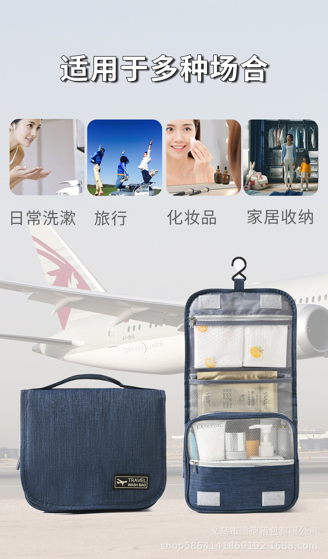 326858D6-21DB-44D7-A520-D7296A