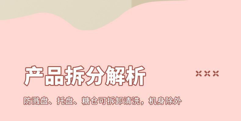 d13d8f1b-16bb-4779-8be0-82f0d9b4155f.jpe