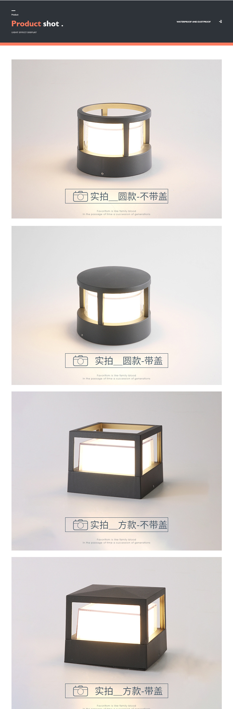C款壁灯_01_04.jpg