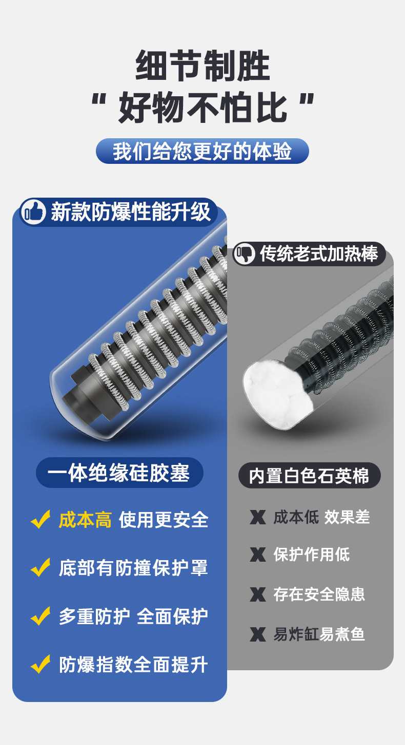 ded2d0e9-e030-408c-a980-c3016fe884ed.jpe