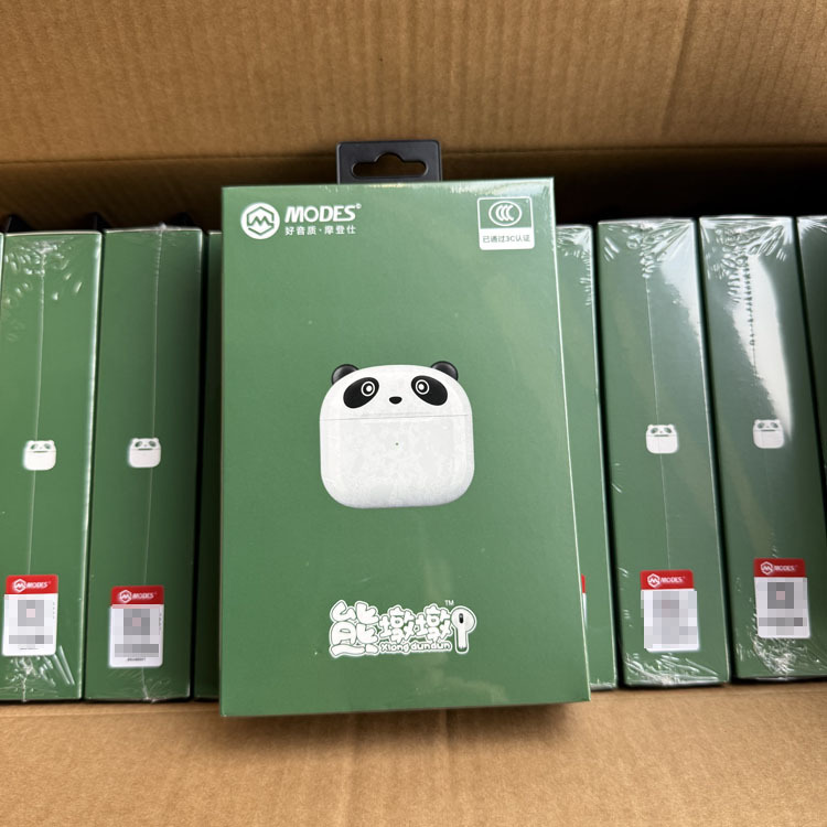 IMG_3349(20250420-175822)