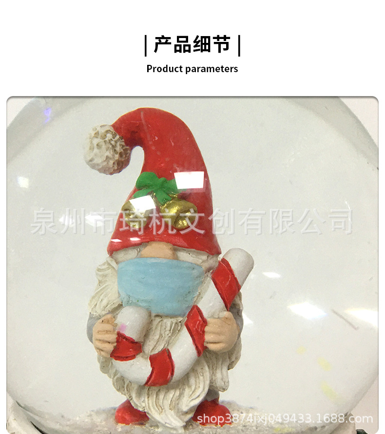 很水的水球_20.jpg