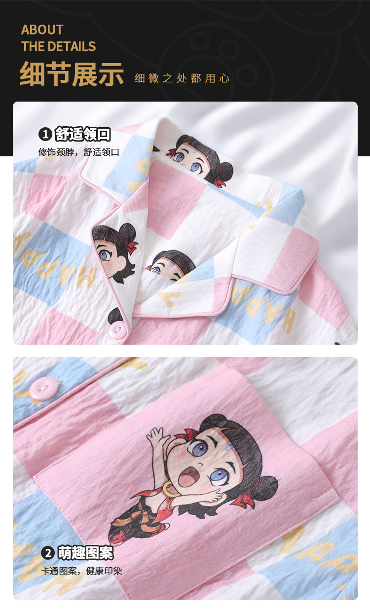 复制_儿童睡衣女童夏季三件套套装女孩云朵棉薄款.jpeg