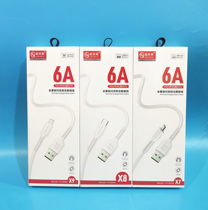 微信图片_20220308175058