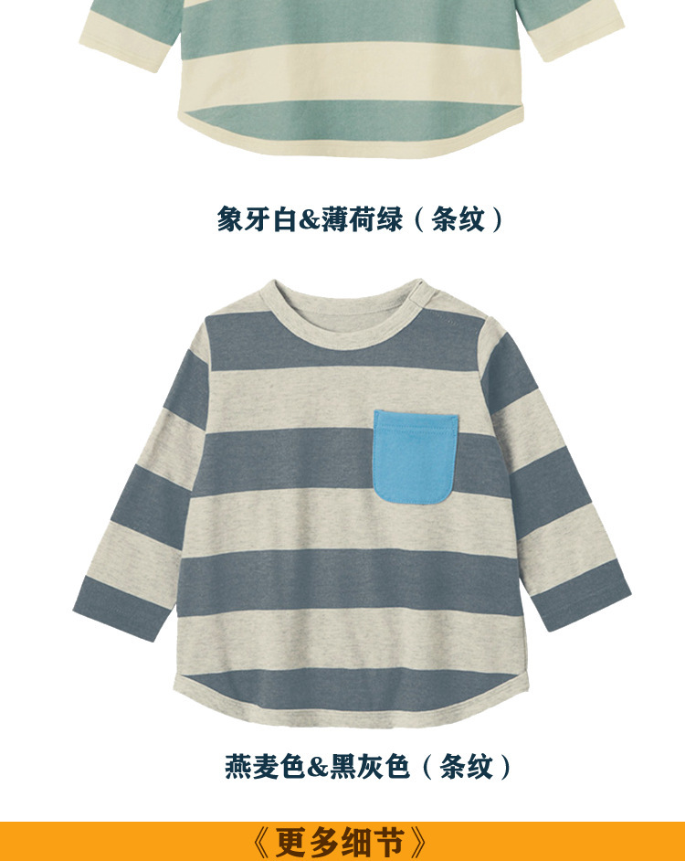 O1CN011zeKWt20XTMI6m9wf_!!9491