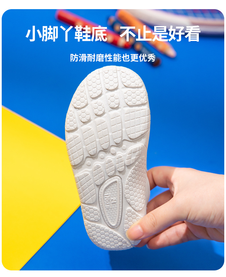 6653-2021秋_13.jpg