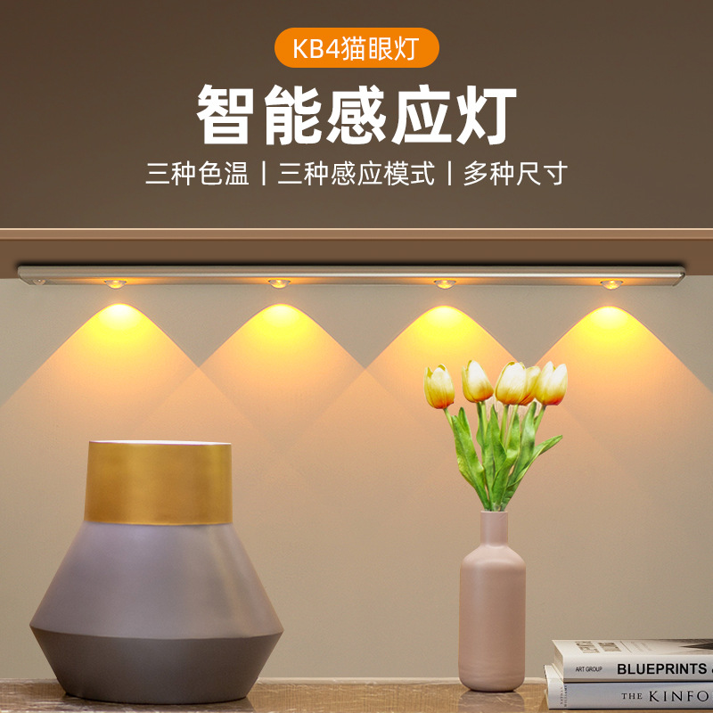 微信图片_20230525135548