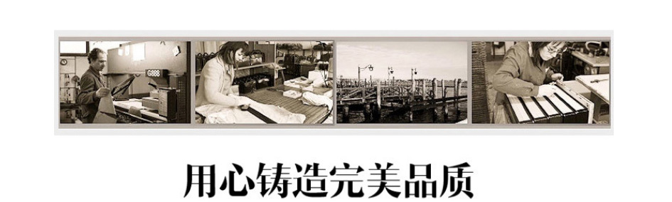 详细页尾图